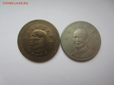 ТАЙВАНЬ 5 чао 1954, 10 долларов 1981 до 9.08 в 22.00 мск - IMG_2177.JPG
