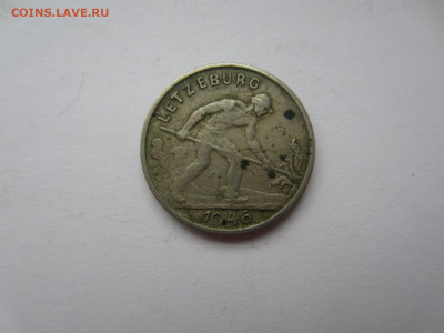 ЛЮКСЕМБУРГ 1 франк 1946 до 9.08 в 22.00 мск - IMG_2187.JPG