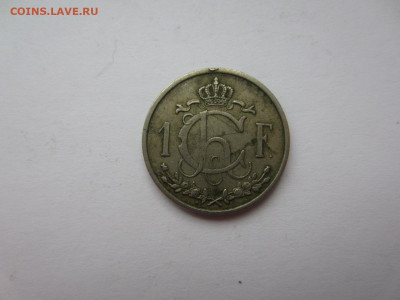 ЛЮКСЕМБУРГ 1 франк 1946 до 9.08 в 22.00 мск - IMG_2188.JPG