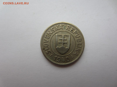 СЛОВАКИЯ 1 крона 1940 до 9.08 в 22.00 мск - IMG_2198.JPG
