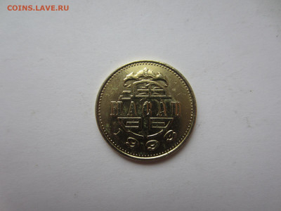 МАКАО 50 авос 1993 до 9.08 в 22.00 мск - IMG_2201.JPG