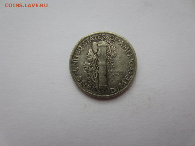 США 10 центов 1941 дайм Меркурий до 9.08 в 22.00 мск - IMG_2205.JPG