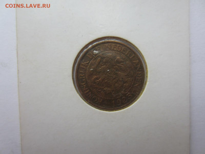 НИДЕРЛАНДЫ 1 цент 1925 до 9.08 в 22.00 мск - IMG_2214.JPG