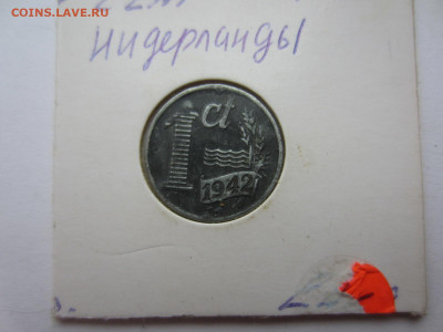 НИДЕРЛАНДЫ 1 цент 1942 оккупация до 9.08 в 22.00 мск - IMG_2228.JPG