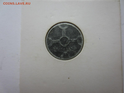НИДЕРЛАНДЫ 1 цент 1942 оккупация до 9.08 в 22.00 мск - IMG_2229.JPG