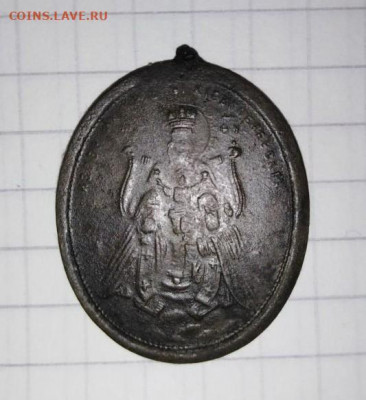 Образок Киево-Печерская БМ. До 6.08. В 21-00 МСК. - image (37)