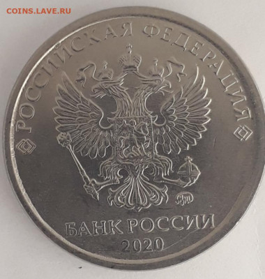 2руб.2020г.ммд.маг.Помощь по шт. - 20210804_141243