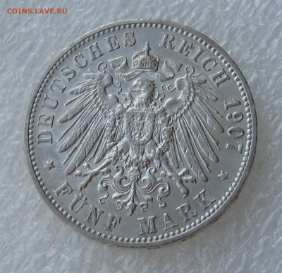 Королевство Вюртемберг. Вильгельм II. 5 МАРОК 1907 года. - Вюрт (7).JPG
