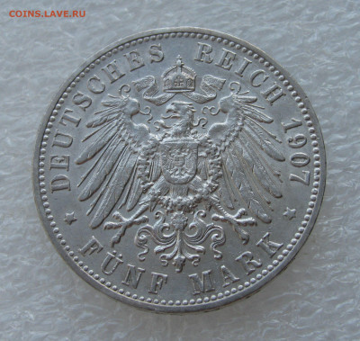 Королевство Вюртемберг. Вильгельм II. 5 МАРОК 1907 года. - Вюрт (6).JPG