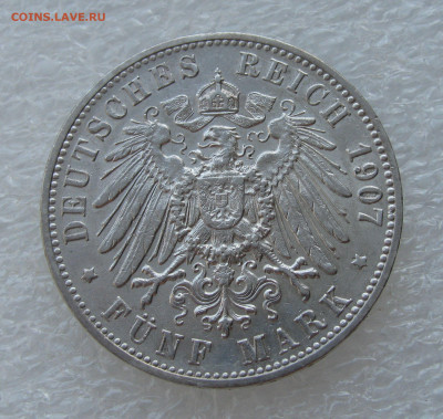 Королевство Вюртемберг. Вильгельм II. 5 МАРОК 1907 года. - Вюрт (5).JPG