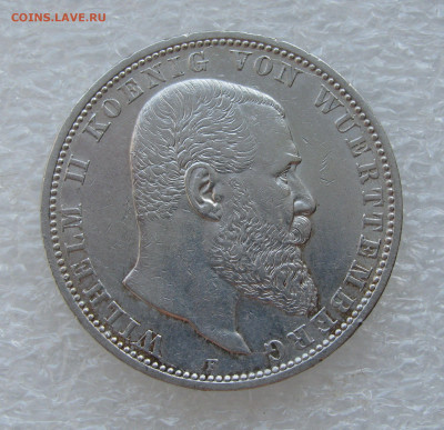 Королевство Вюртемберг. Вильгельм II. 5 МАРОК 1907 года. - Вюрт (4).JPG