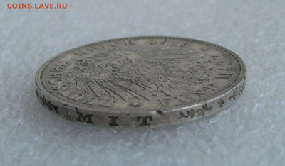 Вольный город Гамбург. 5 МАРОК 1913 года. До 06.08.2021 - Гамб (10).JPG