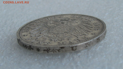 Вольный город Гамбург. 5 МАРОК 1913 года. До 06.08.2021 - Гамб (9).JPG
