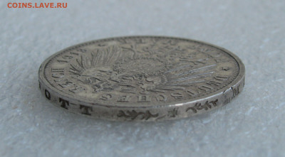Вольный город Гамбург. 5 МАРОК 1913 года. До 06.08.2021 - Гамб (8).JPG