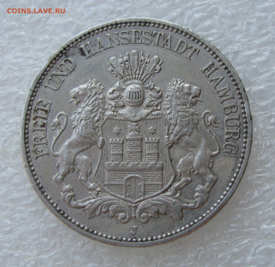 Вольный город Гамбург. 5 МАРОК 1913 года. До 06.08.2021 - Гамб (2).JPG