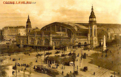 Вольный город Гамбург. 5 МАРОК 1913 года. До 06.08.2021 - Гамб
