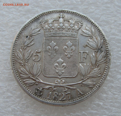 Королевство Франция. Карл X. 5 ФРАНКОВ 1827 года. - Карл (6).JPG
