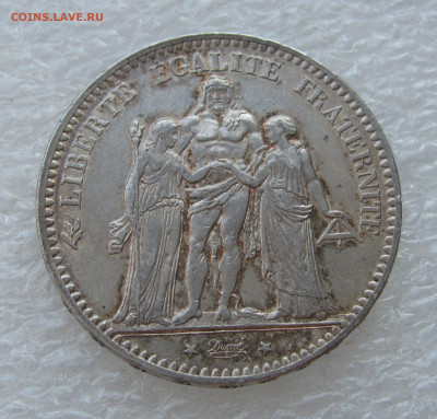 Франция. Третья республика. 5 ФРАНКОВ 1877 года. - 5 Франк (6).JPG