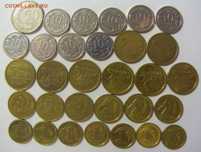 ФИКС! Совр. ходячка Польша (1-20 грош) 08.08.2021 22:00 МСК - CIMG3532.JPG