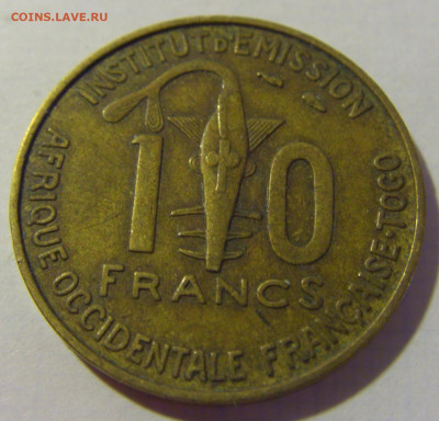 10 франков 1957 Фр. Зап. Африка №2 08.08.2021 22:00 МСК - CIMG3303.JPG
