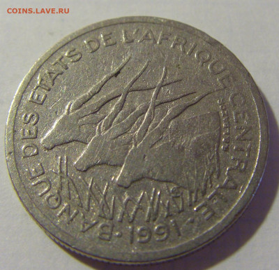 50 франков 1991 Центр. Африка №1 08.08.2021 22:00 МСК - CIMG3321.JPG