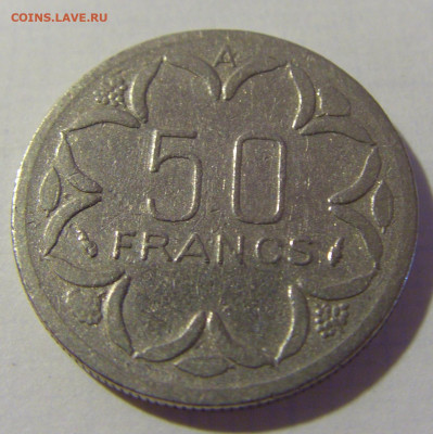 50 франков 1991 Центр. Африка №1 08.08.2021 22:00 МСК - CIMG3319.JPG