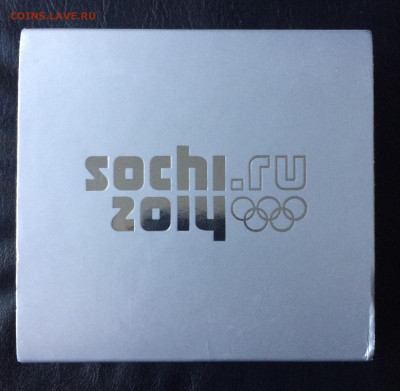 3 рубля 2014 года. Олимпиада в Сочи. Сноуборд. до 02.08.21 - IMG_6716.JPG