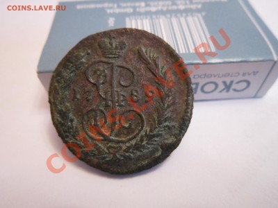 Копейка 1789 - IMG_0047