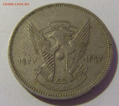 5 гирш 1977 Судан №1 08.08.2021 22:00 МСК - CIMG3397.JPG