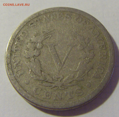 5 центов 1883 США №1 08.08.2021 22:00 МСК - CIMG3411.JPG
