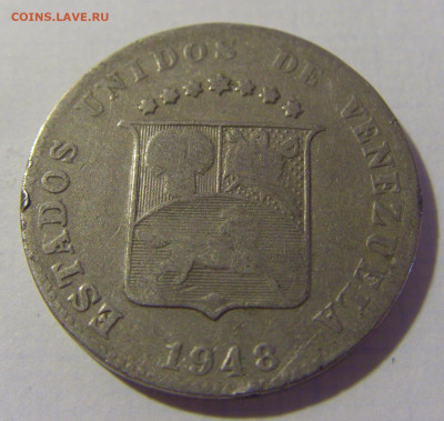 12,5 сентимо 1948 Венесуэла №1 08.08.2021 22:00 МСК - CIMG3421.JPG
