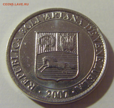 25 сентимо 2007 Венесуэла №1 08.08.2021 22:00 МСК - CIMG3433.JPG