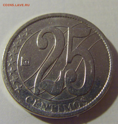 25 сентимо 2007 Венесуэла №1 08.08.2021 22:00 МСК - CIMG3431.JPG