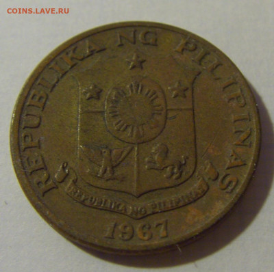 5 сентимо 1967 Филиппины №1 08.08.2021 22:00 МСК - CIMG3437.JPG