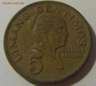 5 сентимо 1967 Филиппины №1 08.08.2021 22:00 МСК - CIMG3435.JPG