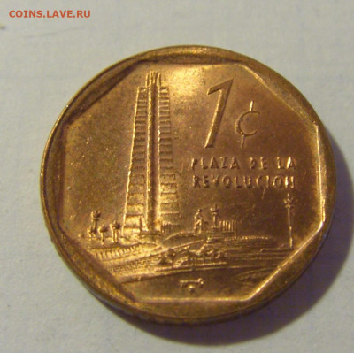 1 сентаво 2007 Куба №1 08.08.2021 22:00 МСК - CIMG3443.JPG