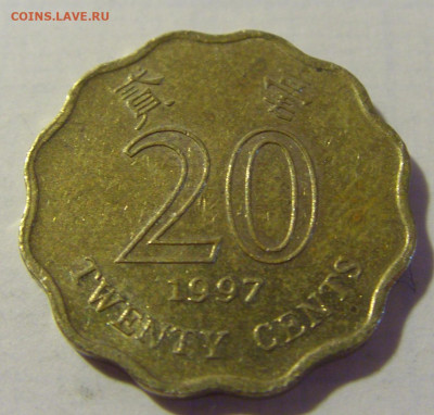20 центов 1997 Гонконг №1 08.08.2021 22:00 МСК - CIMG3471.JPG