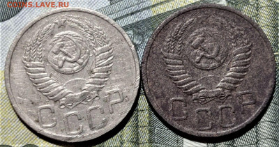 20 копеек 1953 шт.3 (2 монеты). До 10.08.21 в 22.00 по МСК - 2