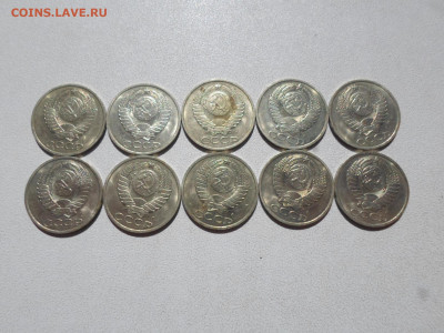 50 копеек 1991 Л, без обращения, 10 шт, до 11.08.21. 22.20 - SAM_3784.JPG