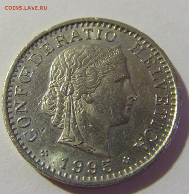 20 раппен 1995 Швейцария №1 08.08.2021 22:00 МСК - CIMG3974.JPG