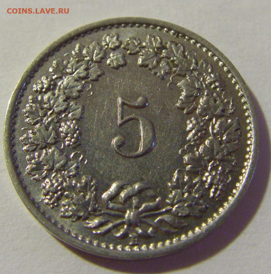 5 раппен 1932 Швейцария №1 08.08.2021 22:00 МСК - CIMG3976.JPG