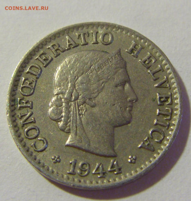 5 раппен 1944 Швейцария №1 08.08.2021 22:00 МСК - CIMG3982.JPG