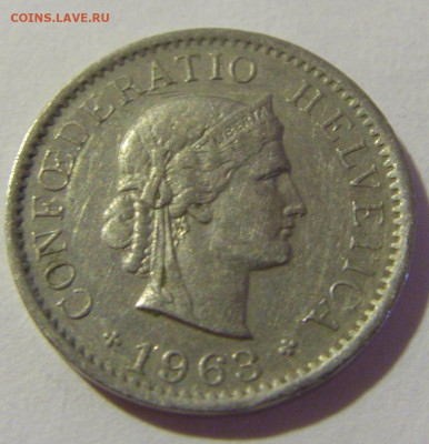5 раппен 1963 Швейцария №1 08.08.2021 22:00 МСК - CIMG3986.JPG