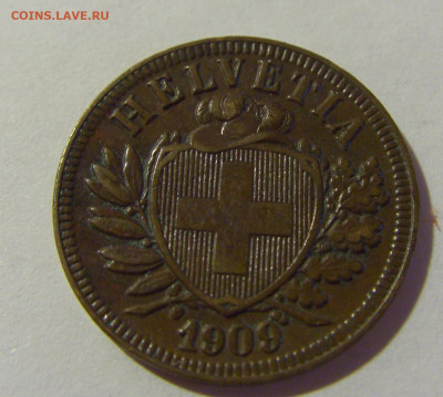 2 раппен 1909 Швейцария №1 08.08.2021 22:00 МСК - CIMG4002.JPG