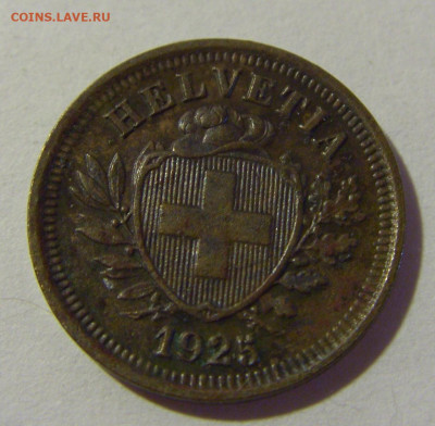 1 раппен 1925 Швейцария №1 08.08.2021 22:00 МСК - CIMG4014.JPG