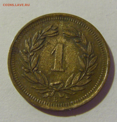 1 раппен 1931 Швейцария №1 08.08.2021 22:00 МСК - CIMG4016.JPG