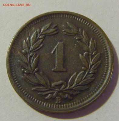 1 раппен 1941 Швейцария №1 08.08.2021 22:00 МСК - CIMG4028.JPG
