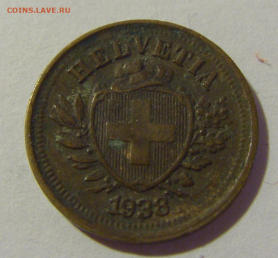 1 раппен 1938 Швейцария №1 08.08.2021 22:00 МСК - CIMG4034.JPG