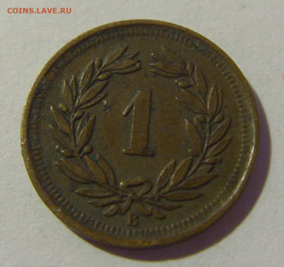 1 раппен 1938 Швейцария №1 08.08.2021 22:00 МСК - CIMG4032.JPG