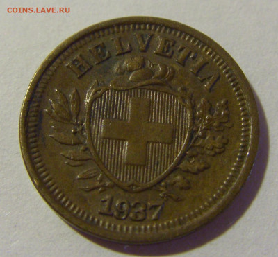 1 раппен 1937 Швейцария №1 08.08.2021 22:00 МСК - CIMG4038.JPG